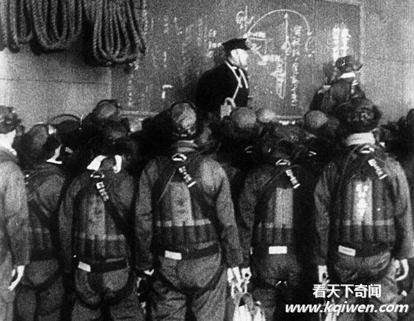 记录二战经典战役偷袭珍珠港